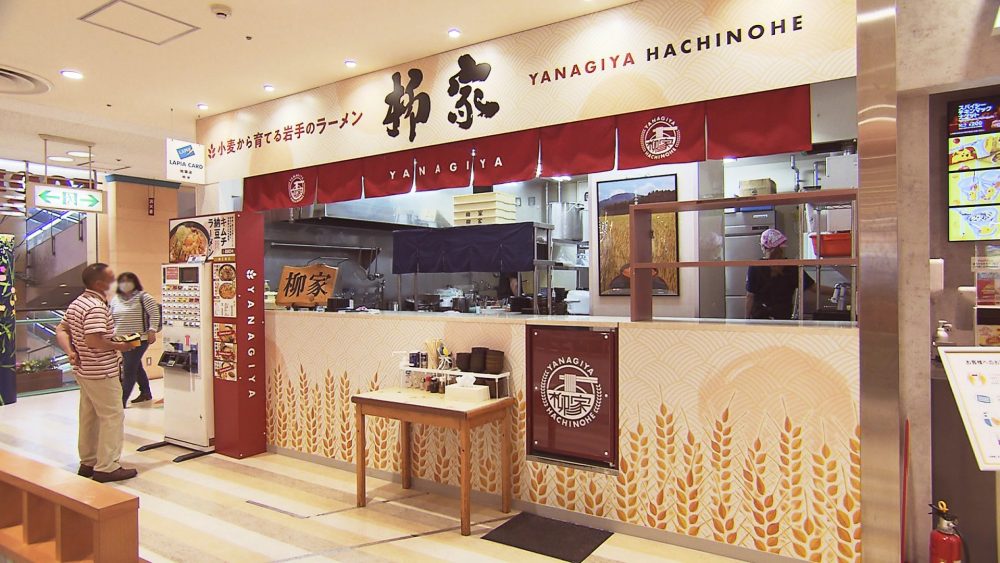 ラピア・フードコート内