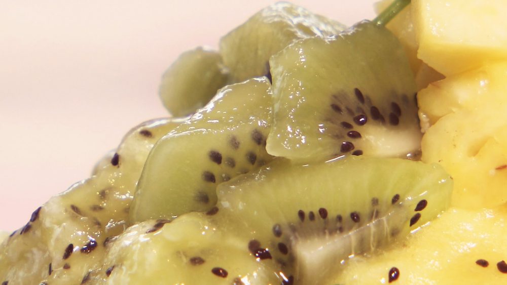 キウイ・パインがたっぷり