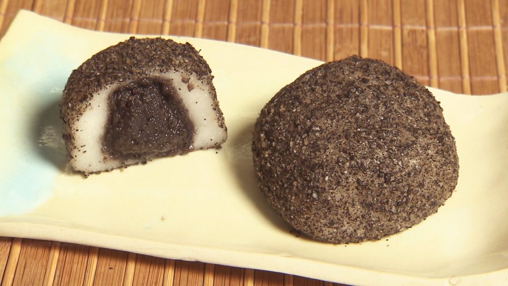 一番人気「ごま大福」