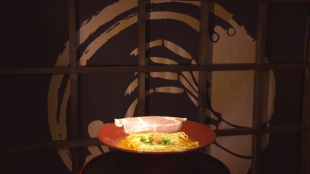 海老の旨味たっぷりの逸品