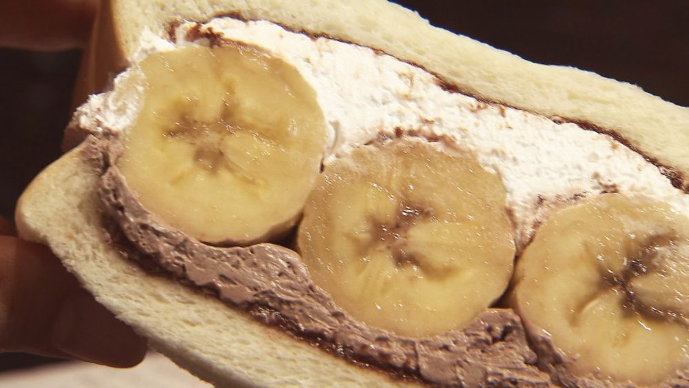 バナナもクリームもたっぷり