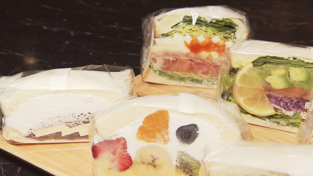 種類豊富なサンド