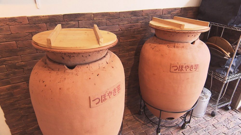 冬は焼き芋を