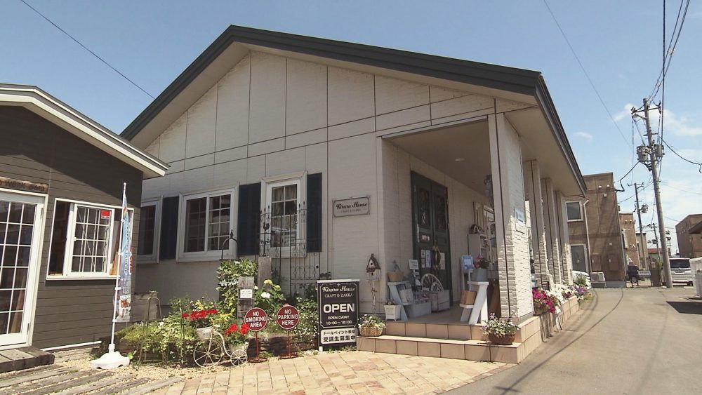 青森市桜川にあるお店