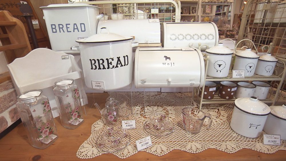 素敵な小物入れや