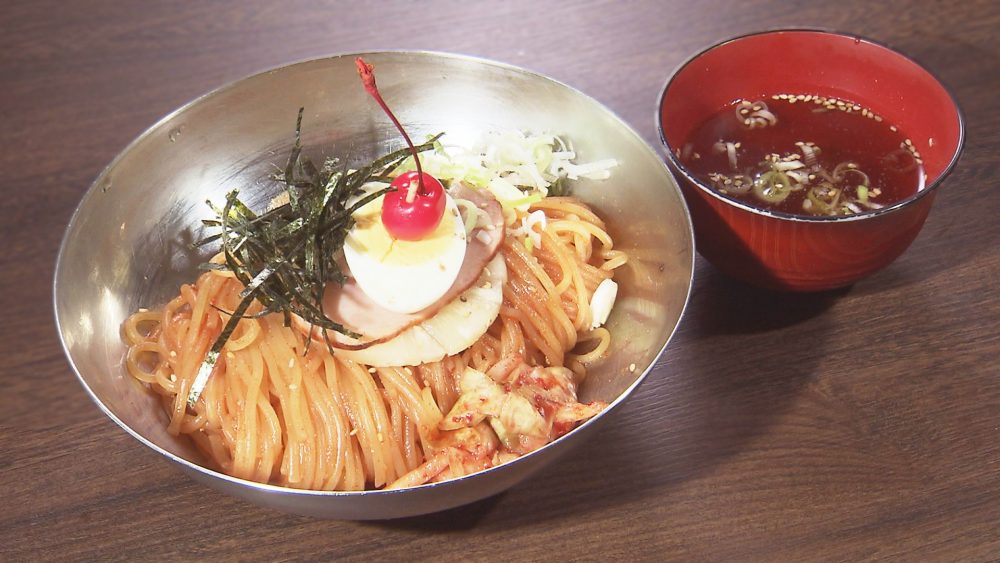 ビビン麺
