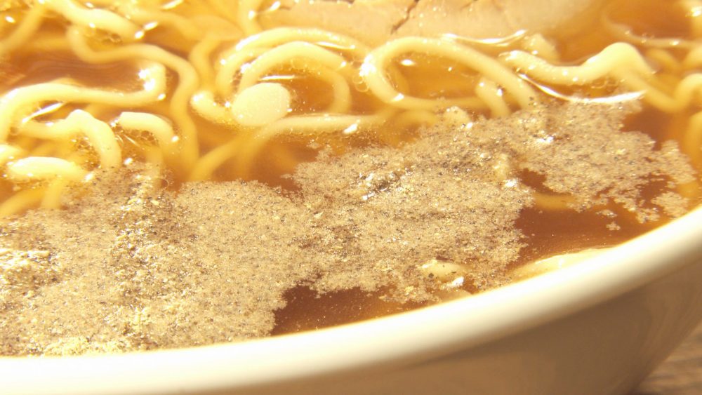 ８種類のスパイスが香る