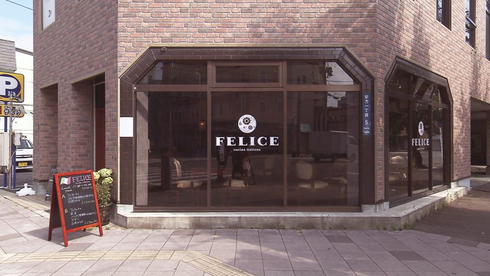 青森駅から徒歩５分