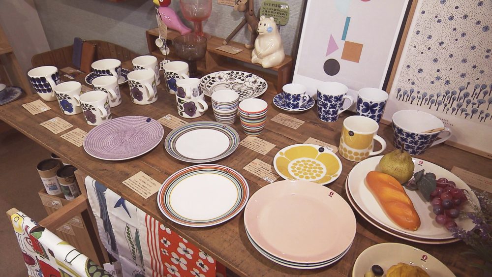 シンプルながら温かみのあるデザイン