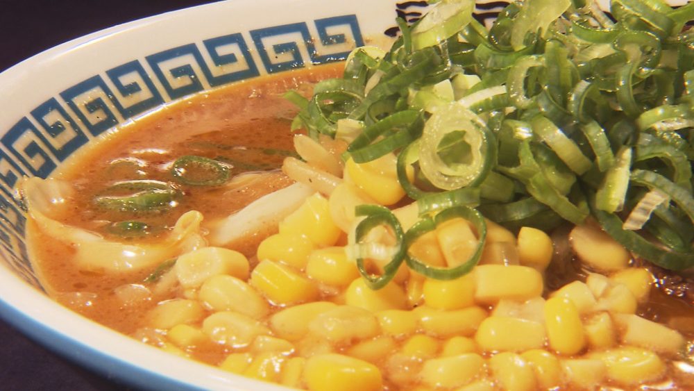 ボリュームも満点