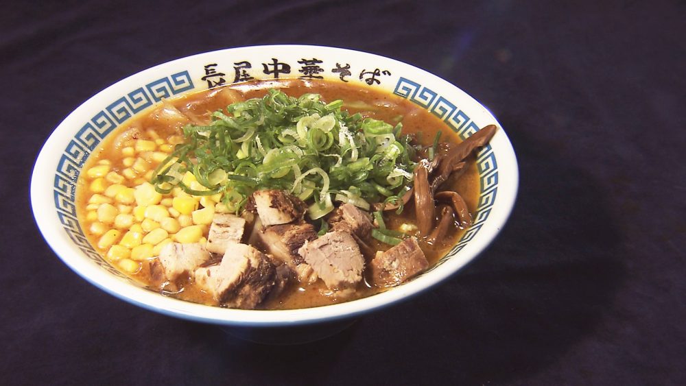 濃厚&クリーミー