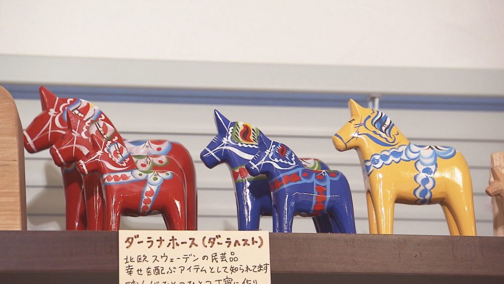 ダーラナホース