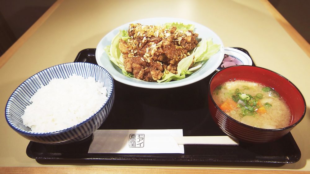 ユーリンチ定食