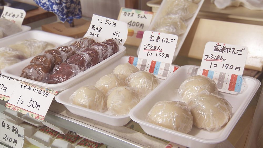 種類もさまざま