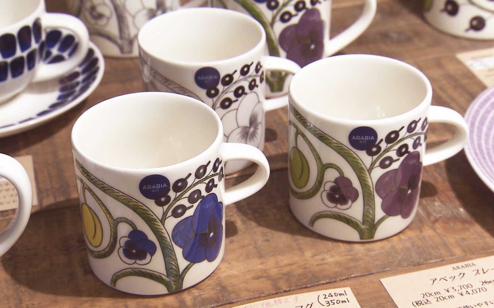 普段の生活にもピッタリ♪優しい色合いの北欧雑貨