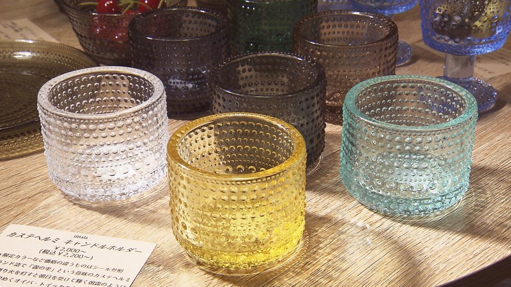 キャンドルホルダー