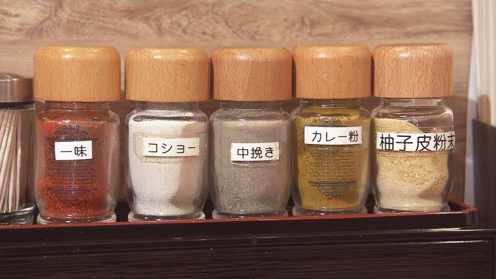 様々なトッピングで味変