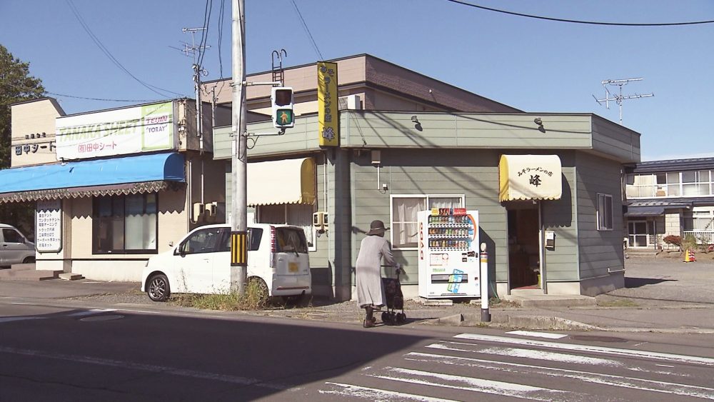 お店の外観
