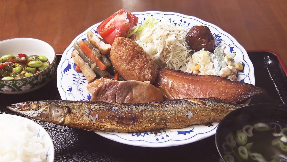 ボリューム満点！