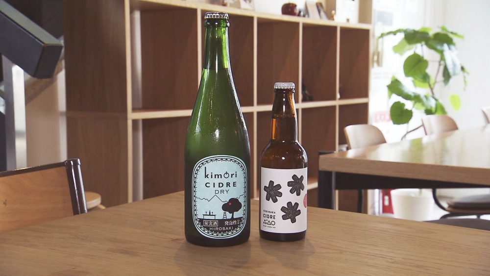 「ポム・マルシェ」ではシードルを