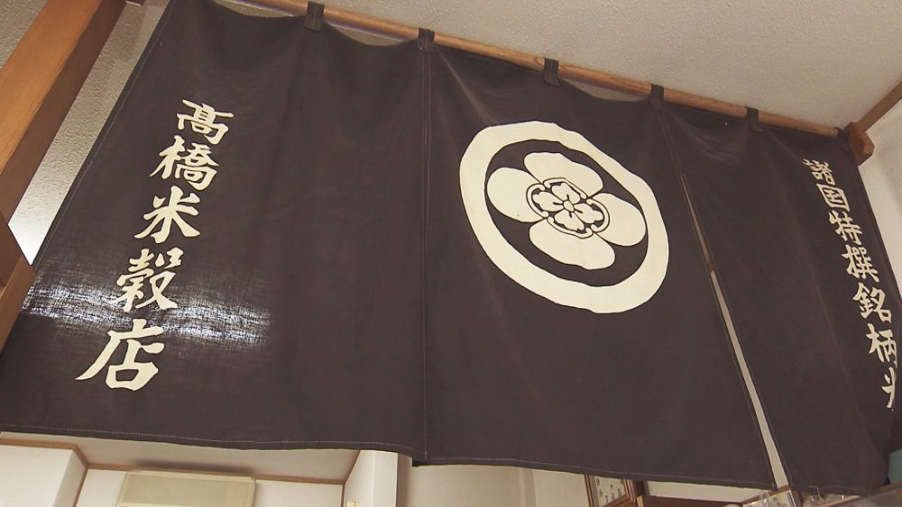 ゆったりとした時間を