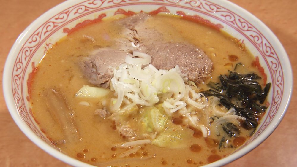 芳醇な香りに味噌のコクが