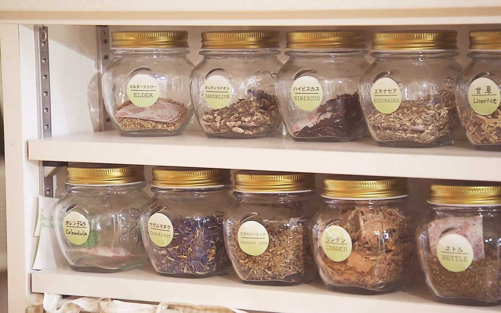 『芳香蒸留水』でリラックス♪キッチン蒸留を魅力を発信