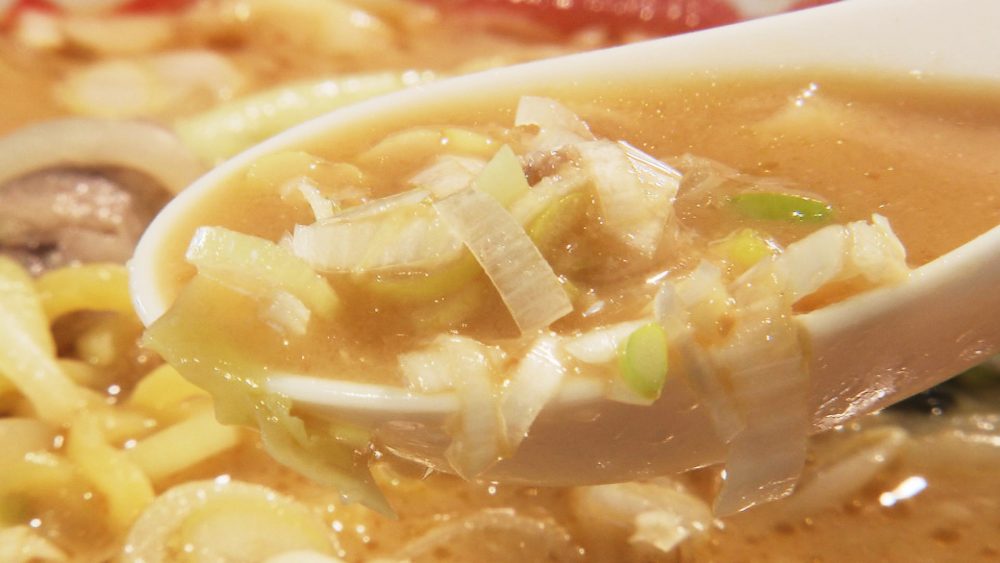 平川市の「大光寺みそ」使用