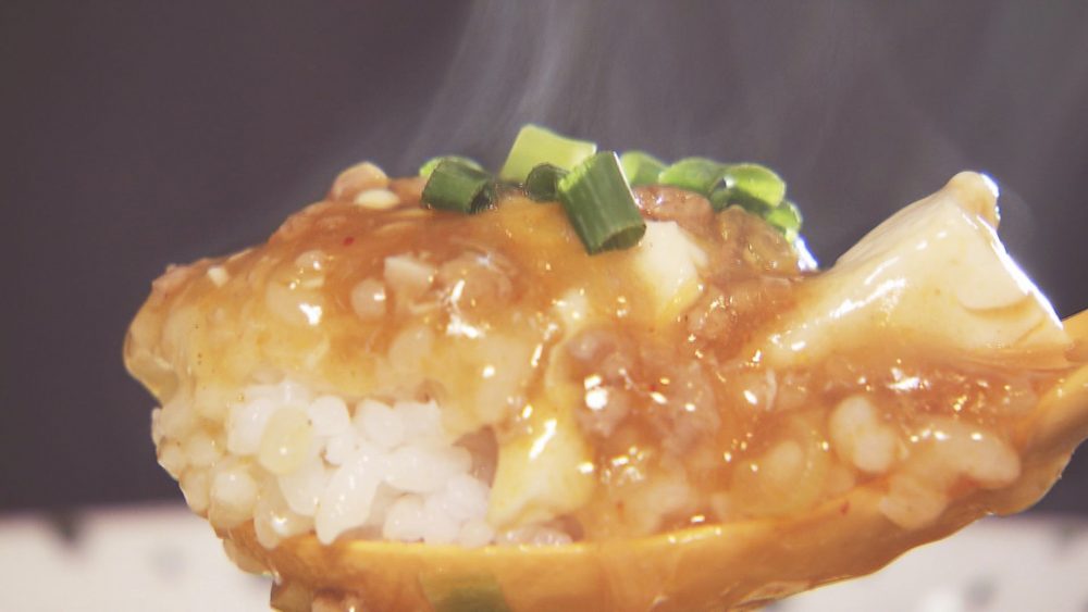 甘さの中に辛さも