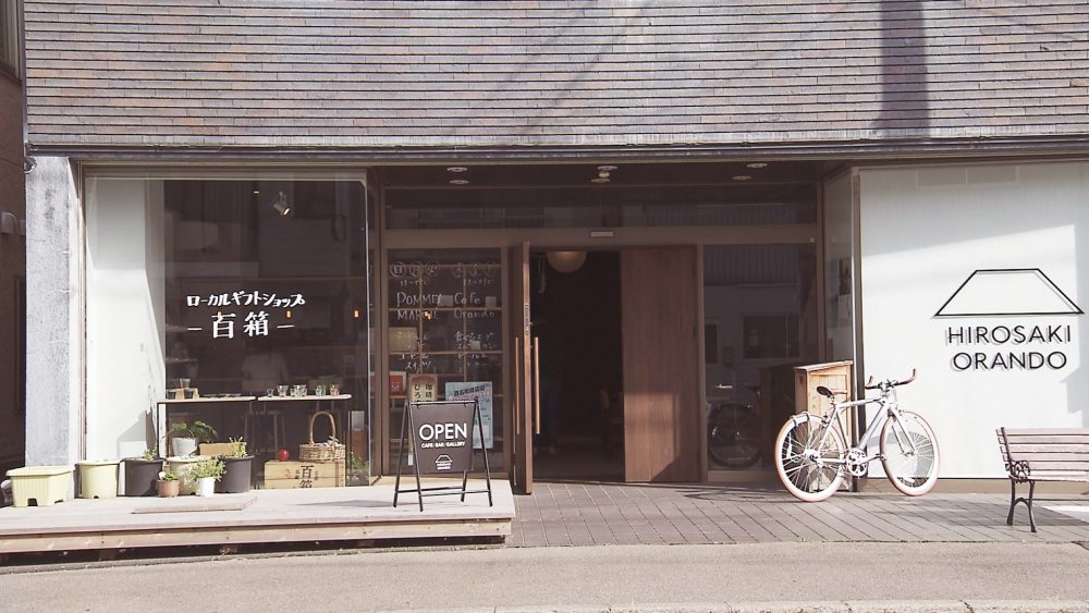 話題！曜日によってお店が変わるカフェ