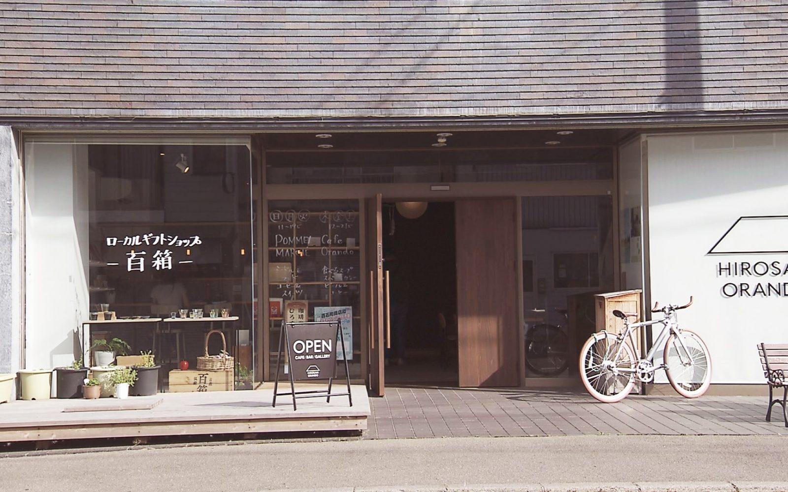 話題！曜日によってお店が変わるカフェ