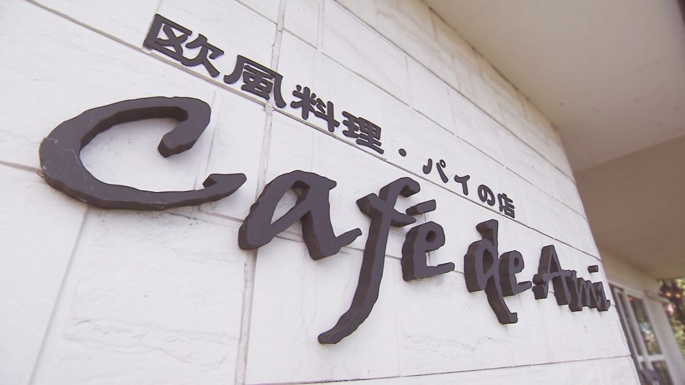 ちょっと贅沢なひと時を