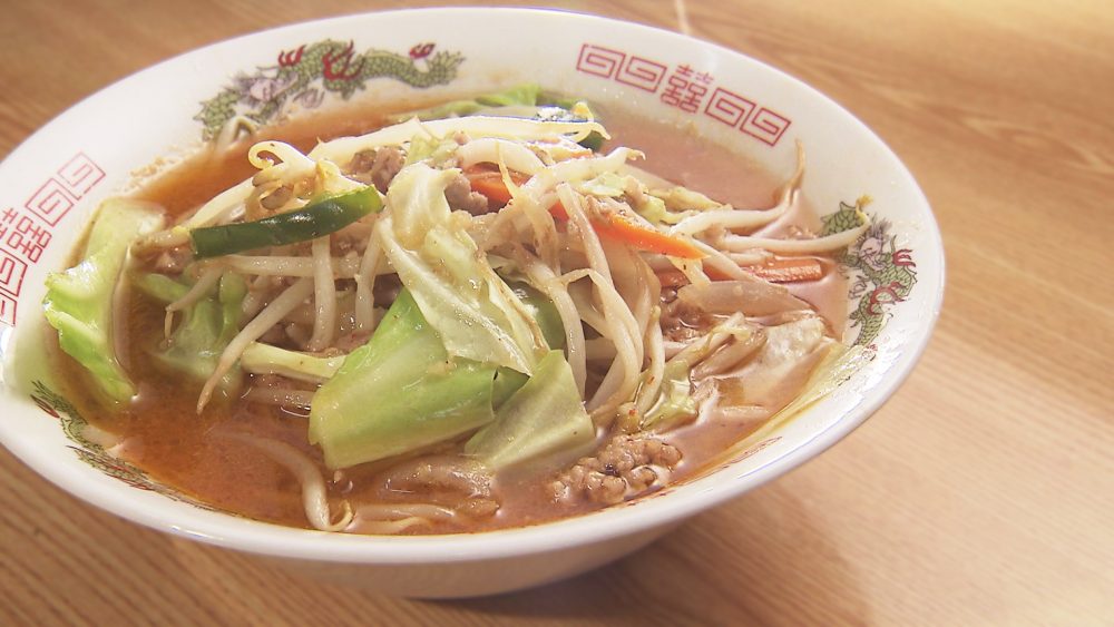 王林さん行きつけ！弘前の超人気みそラーメン