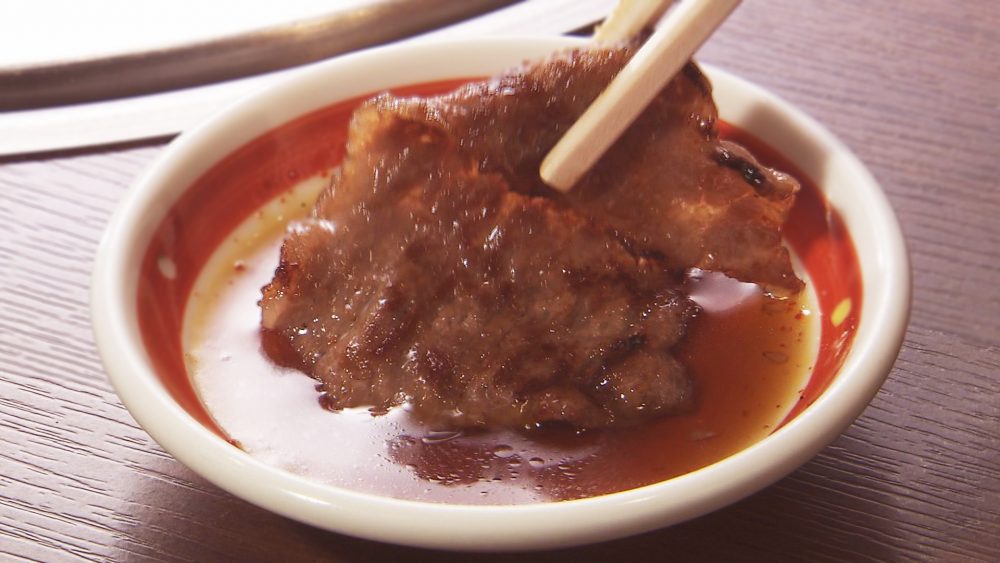 お肉と絡ませて