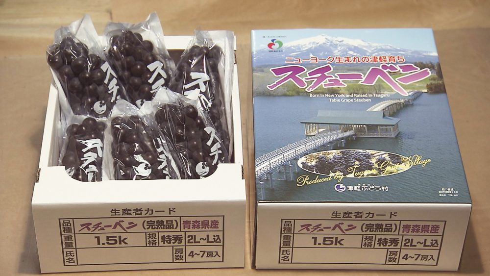 ポリフェノールも多く含まれています