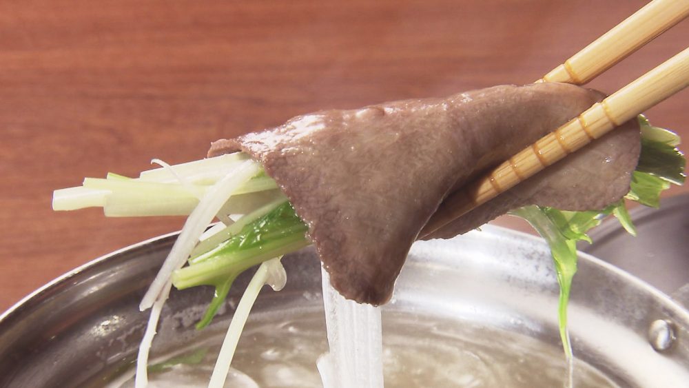 ポン酢ベースのタレと一緒に