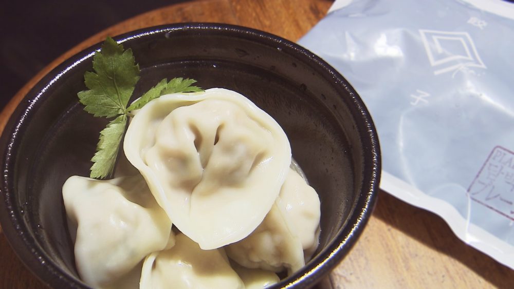 2021年10月オープン！水餃子と茶葉の専門店