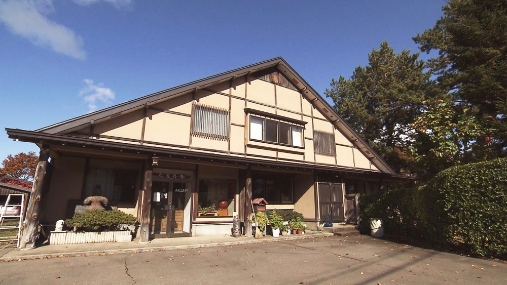 県道12号から入った道沿いに