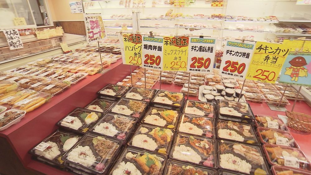 手作りのお惣菜が人気！