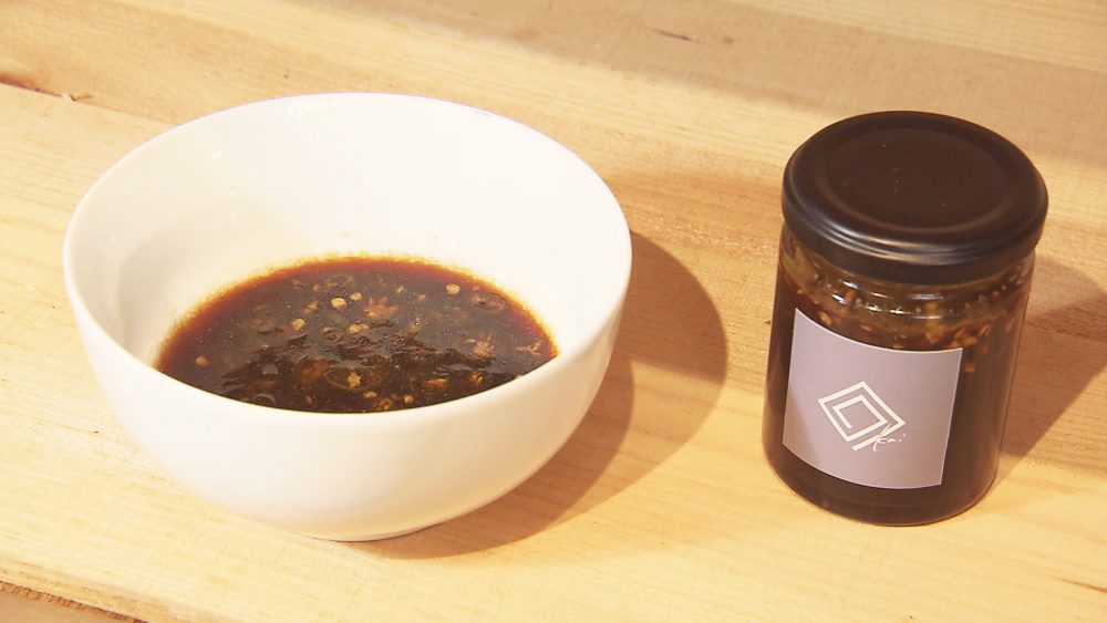 辛い青とうがらし醤油