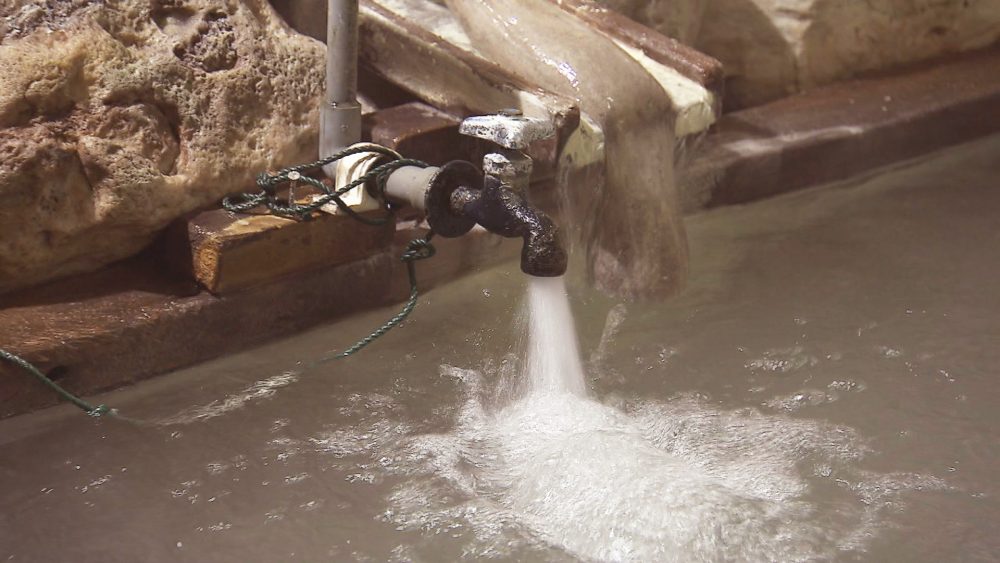 お湯が高温のため水で調整