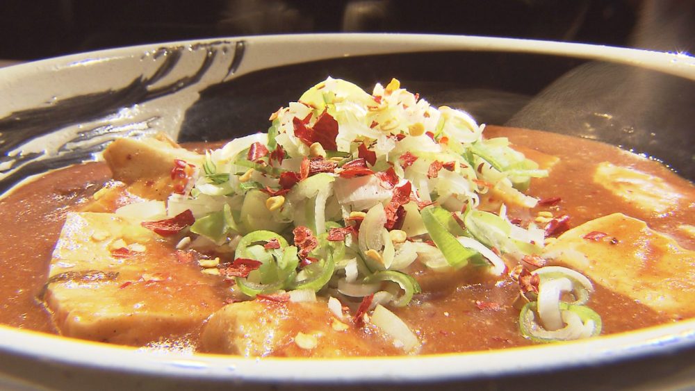 自家製の麻婆あん