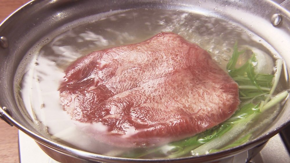 しゃぶしゃぶせずにサッと２回転