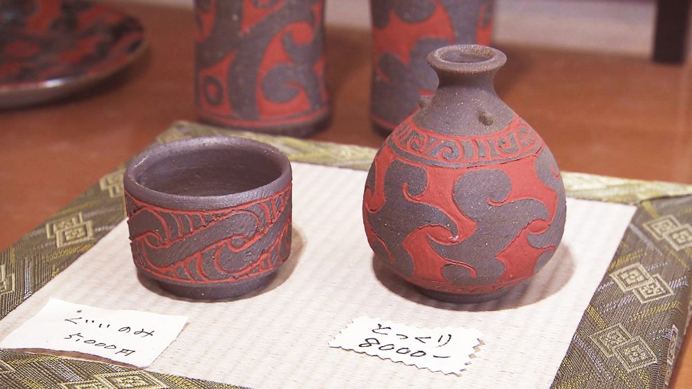 とっくりやぐいのみも