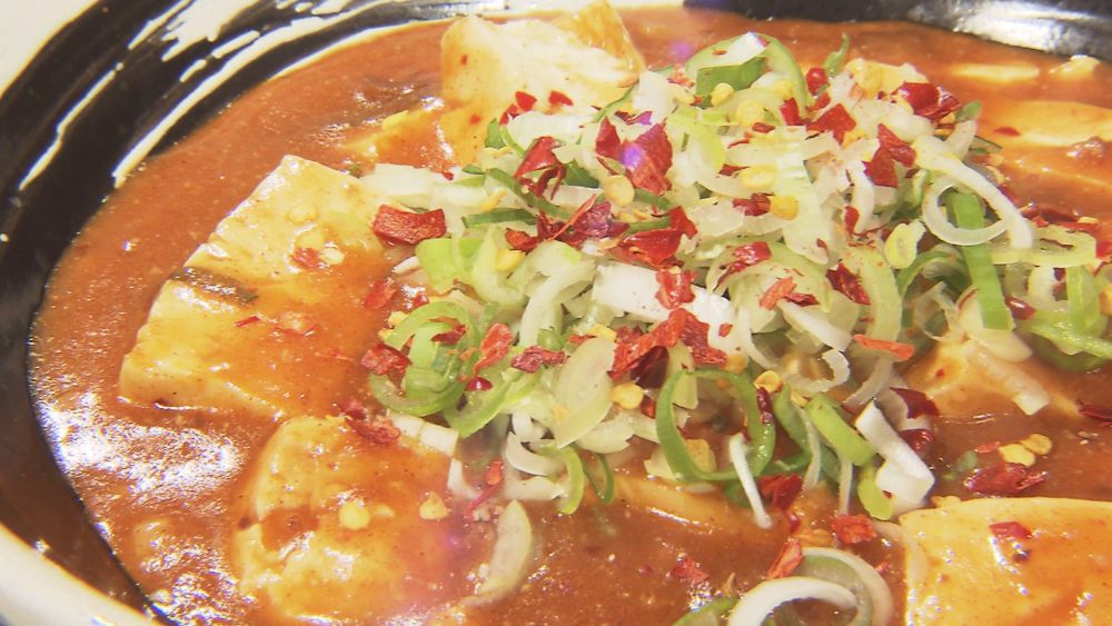 ピリッとした辛さに麻婆の旨味が！「麻婆ラーメン汁なし」