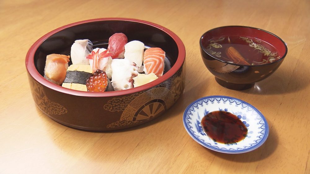 サービスランチ