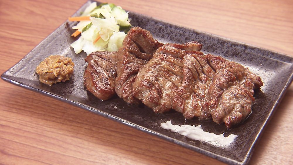 熟成牛タン焼き