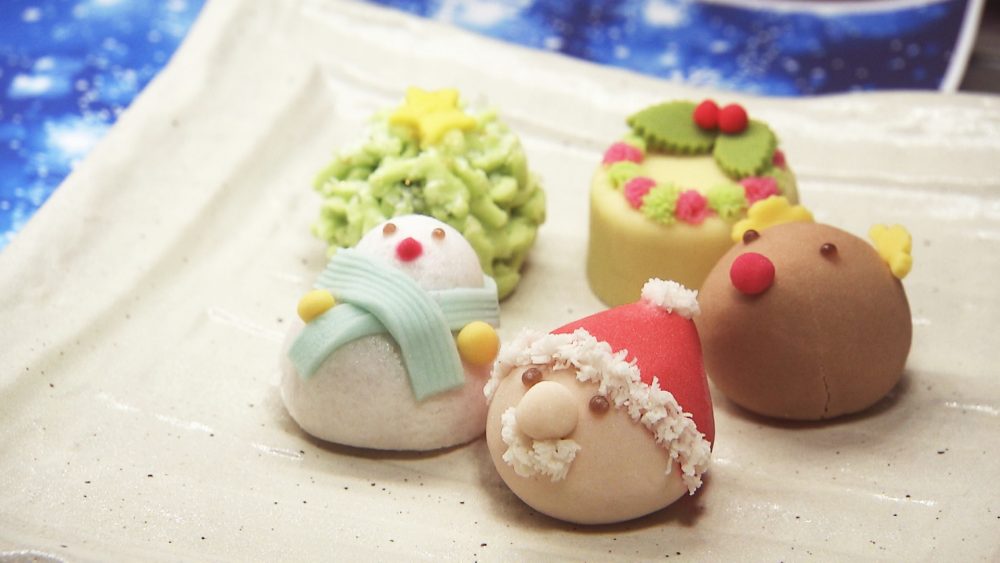老舗の和菓子店でいただく！かわいいクリスマスの上生菓子