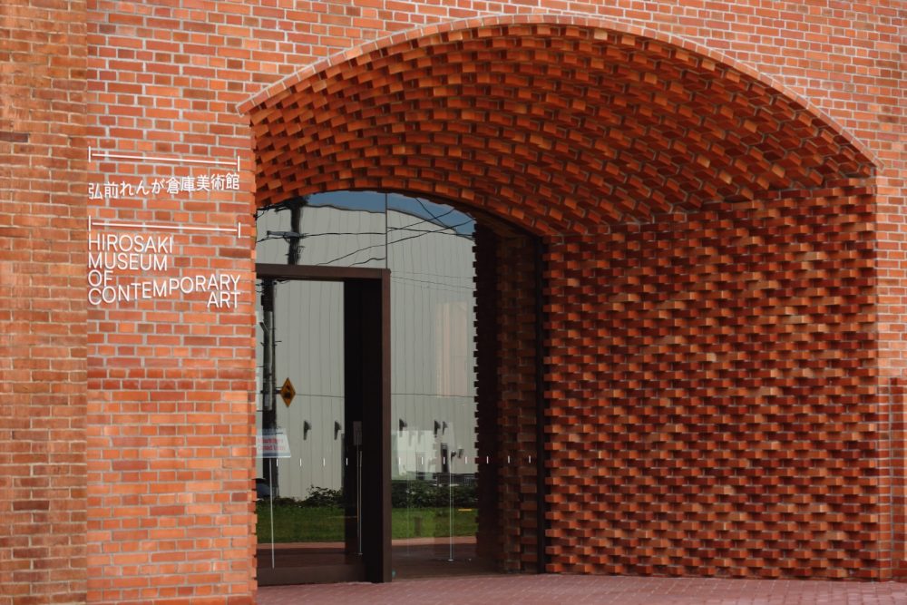 思わず引き込まれるようないりぐち