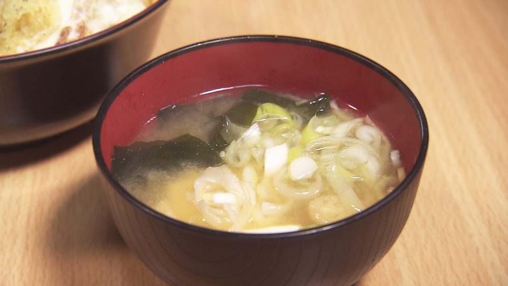 ほっこりする味わい